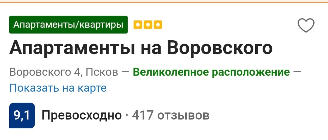 icon - /uploads/s/r/d/r/rdr2y9o9sjgw/img/full_8g2YRsM7.jpg